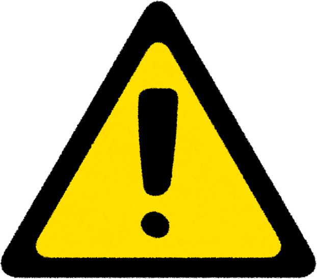 Yellow Warning Sign with Exclamation Mark